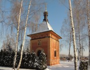 Домодедовский