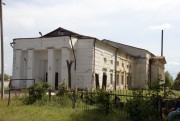 Калязинский