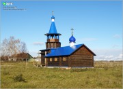 Церковь Казанской иконы Божией Матери