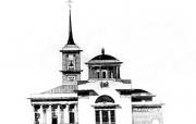 Санкт-Петербург.