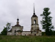 Церковь Благовещения Пресвятой Богородицы