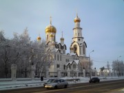 Сургут. Собор Преображения Господня