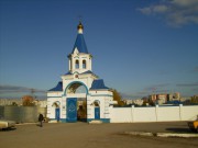 Иверский  женский  монастырь