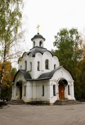 Церковь Успения  Пресвятой  Богородицы  на  Котляковском  кладбище