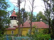 Пыталовский
