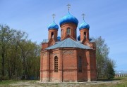 Ядринский