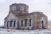 Церковь Троицы Живоначальной