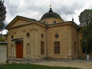Херсонский