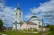 Рязань,