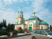 Церковь Параскевы Пятницы