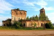 Церковь Всех Святых