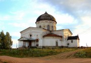 Белохолуницкий
