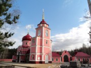 Церковь Пантелеимона Целителя при городской больнице №10