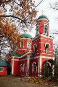 Церковь Татианы