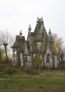 Армения.