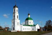 Тербунский