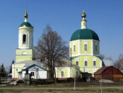 Церковь Михаила Архангела