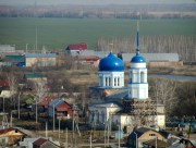 Чаплыгинский