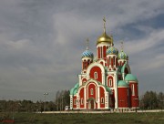 Медынский