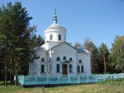 Церковь Троицы Живоначальной