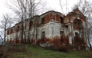 Церковь Благовещения Пресвятой Богородицы