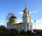 Ардатовский