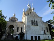 Тартумаа.