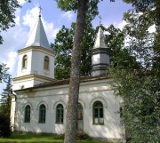 Вильяндимаа.