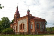 Талсинский