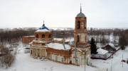 Старожиловский