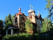 Подосиновский