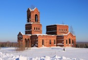 Нагорский