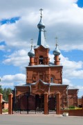 Малопургинский