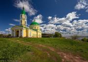 Каракулинский
