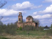 Церковь Троицы Живоначальной