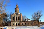 Раменье. Церковь Троицы Живоначальной