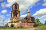 Церковь Троицы Живоначальной