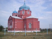 Балаковский