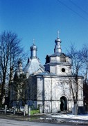 Тартумаа.