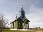 Церковь Рождества Иоанна Предтечи