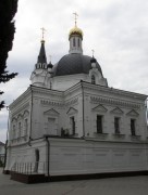 Сочи,