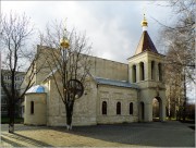 Домовая церковь Кирилла и Мефодия при Государственном университете