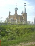 Кременчугский