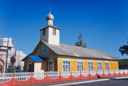Церковь Иоанна Богослова