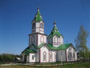 Красногорский