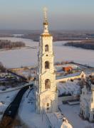 Богородский