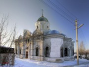 Каширский