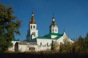 Самара,