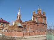 Самара,