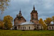 Ярский